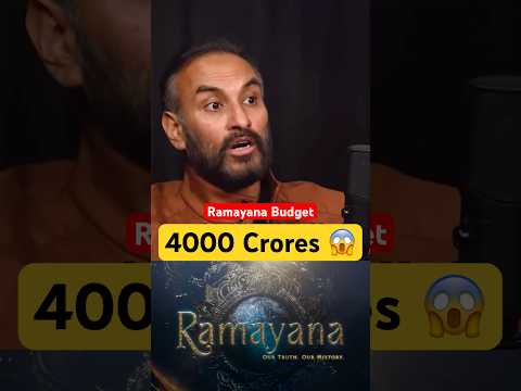 🤯 Ramayana Budget Reveal 😱 #movie #viral #short #ramayana #ranbirkapoor