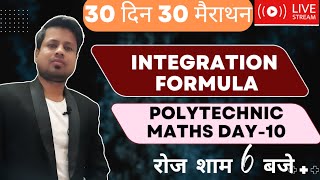 Integration Formula|Polytechnic Math 2nd sem