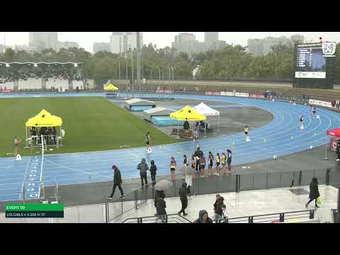 U13 Girls 4x200m Timed Final 2: 2022/23 Commonwealth Bank State Relay Championships