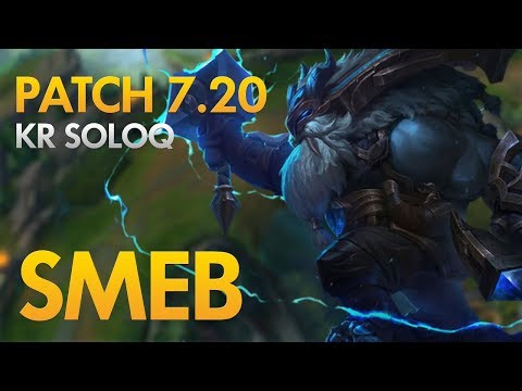 KT ROLSTER SMEB - Ornn Top Lane