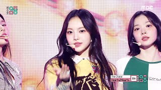 Download lagu Hearts2Hearts - The Chase | Show! MusicCore | aired on MBC 250315 #Hearts2Hearts #ShowMusicCore mp3 Download lagu Hearts2Hearts - The Chase | Show! MusicCore | aired on MBC 250315 #Hearts2Hearts #ShowMusicCore mp3