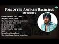 Lata Mangeshkar Hamne Sanam Ko Khat Likha Muqaddar Ka Sikandar Man Mera Chahe Mehndi Ra