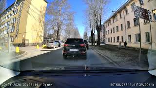 dtc p200c - жылдам жою