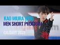 Kao MIURA JPN Men Short Program Calgary 2023 WorldJFigure