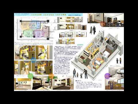 建築環境学科の建築設計作品2022