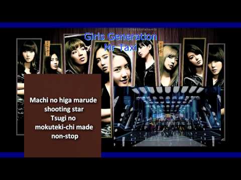 Girls Generation(SNSD) - Mr Taxi instrumental karaoke