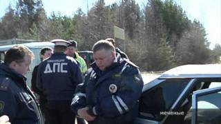 О том как ловят дпс на взятках