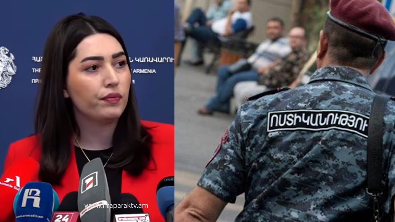 Կարմիր բերետավորը խախտում է արել, բայց զղջացել է. Արփինե Սարգսյան