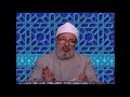 الحرمان من الإنجاب بحكمة الله