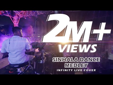 infinity band mp3 mp4 sinhala unlimited sri medley dance experience live