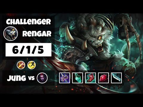 Rengar vs Elise KOREAN Challenger JUNGLE (6/1/5) - v11.8