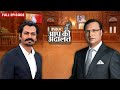 Nawazuddin Siddiqui In Aap Ki Adalat नवाज़ुद्दीन सिद्दीकी क�