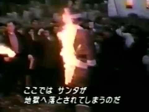 This Is Not Santa Claus... It Is Satan Claus!