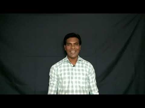 Neemesh Maheria English int...