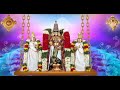 Venkestwara Swamy Whatsapp Status Govindha Govindha Namo Venkatesa