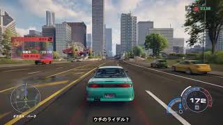 NFS Unbound