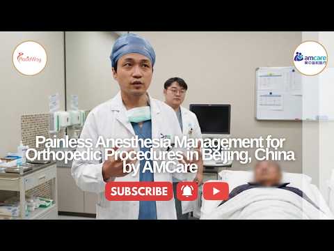 Logo of Painless Anesthesia Management for Orthopedic Procedures in Beijing, China by Dr. Xu Ting