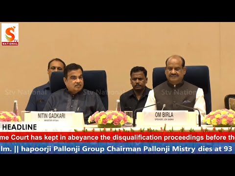 Corporate Conference Reel