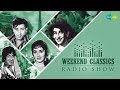 Weekend Classic Radio Show | Khaike Paan Banaras Wala | Mera Joota Hai Japani | Yeh Hai Bombay Meri Weekend Classic Radio Show | Khaike Paan Banaras Wala | Mera Joota Hai Japani | Yeh Hai Bombay Meri