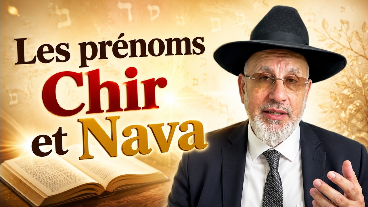 Les Prénoms  CHIR et NAVA