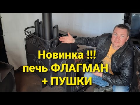 Как сделать печку для дачи из кирпича своими руками: правила кладки и пошаговая инструкция