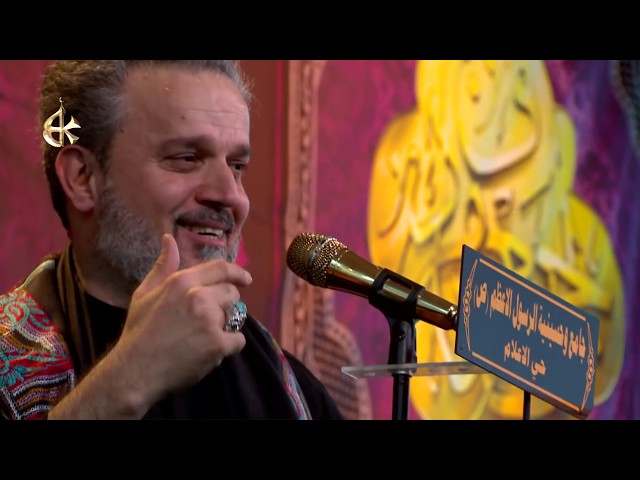 باب وضحاية
