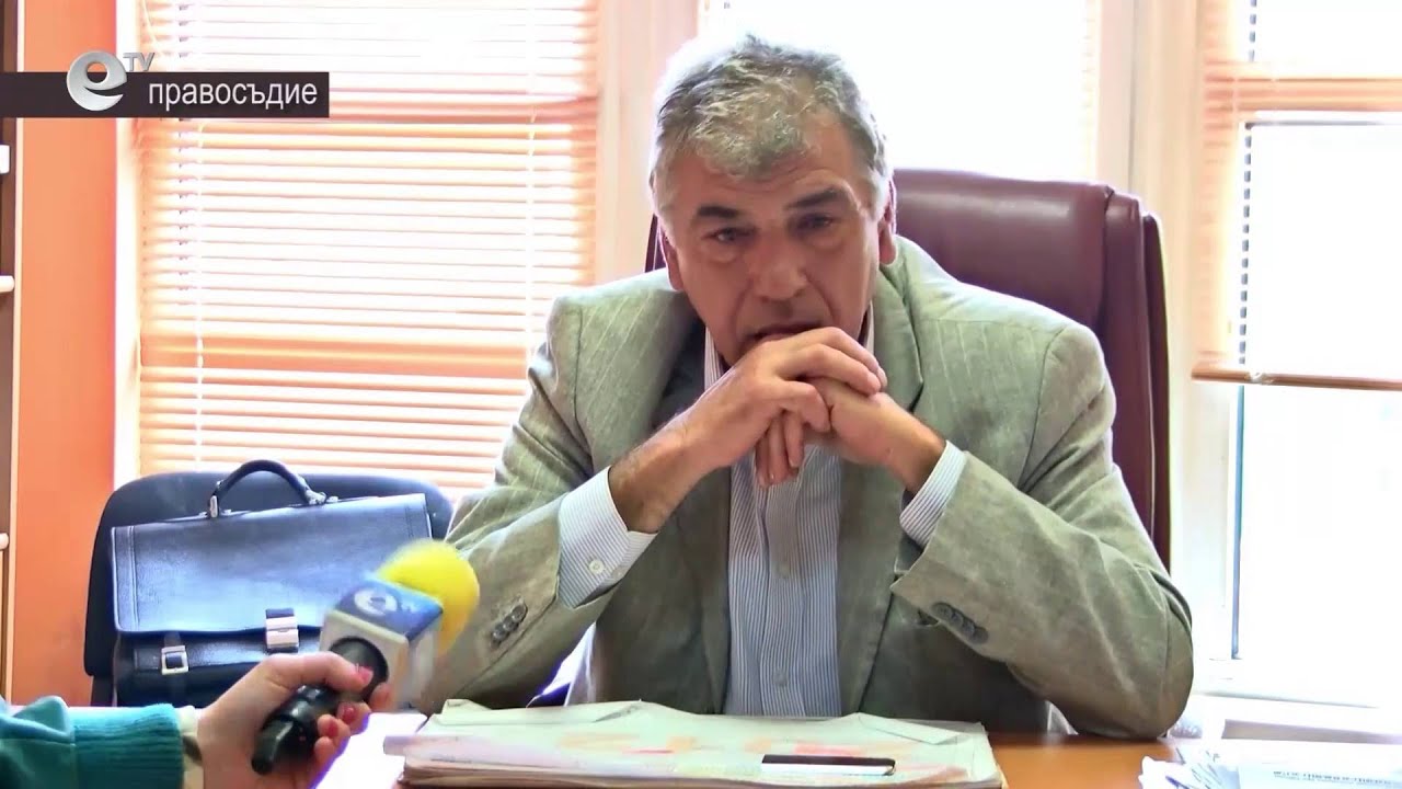Адв. Димо Стоянов