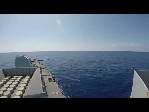 HMS Monmouth conducts 4.5” gunnery exercise