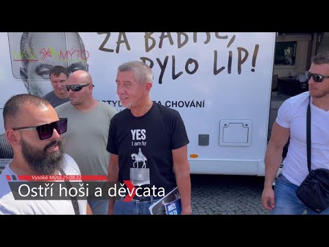 Andrej Babiš, Vysoké Mýto 25.08.2022