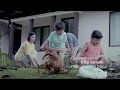 Video Invitation BIORE ANTI BACTERIAL