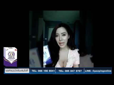 Negretyanka ที่มีหน้าอกขนาดเล็ก ทำไมหน้าอกเล็กที่สุด