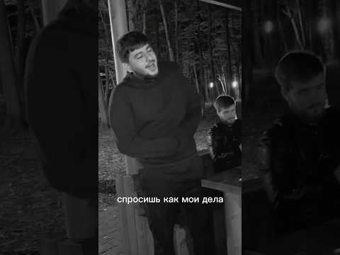 Ерстем Бзегежев - Ночь, какая ночь🔥