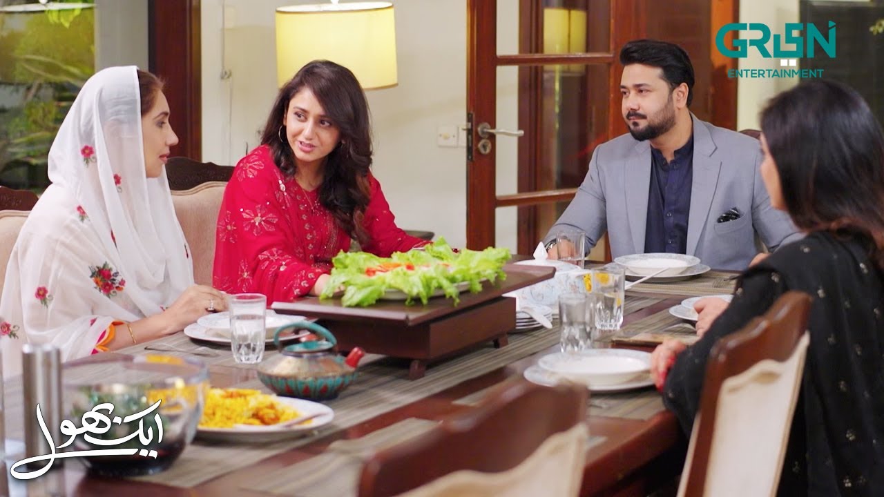 Hadia Ne Hum Sab ka Sar Fakhar Se Buland Kardiya | Aik Bhool | Saniya Shamshad - Ali Abbas |Green TV