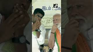 PM Modi and TN BJP President K Annamalai had ‘se