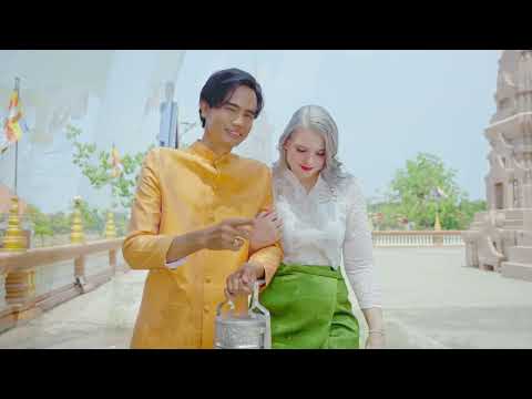 ផ្កាសារ៉ាយ - Boty & Sonja 【Official MV】Pkar  Saray