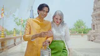 ផ្កាសារ៉ាយ - Boty & Sonja 【Official MV】Pkar  Saray