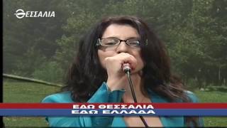 ΕΔΩ ΘΕΣΣΑΛΙΑ ΕΔΩ ΕΛΛΑΔΑ 07 08 2016