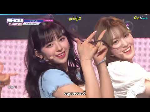 Kep1er  - LE VOYA9E ( @ Show Champion EP 439 ) mmsub