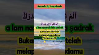 Download lagu SURAH AL INSYIRAH MERDU | BESERTA TERJEMAHAN RUMI #shortvideo #alquranmerdu #alquran #alinsyirah mp3