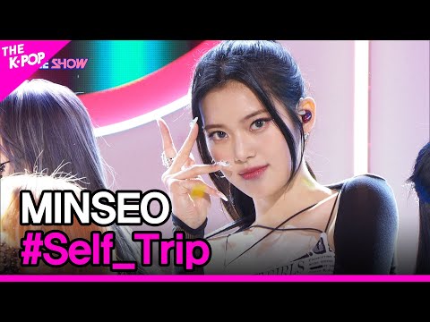 Minseo