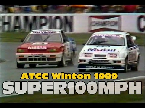 1989 ATCC R7 Winton Raceway
