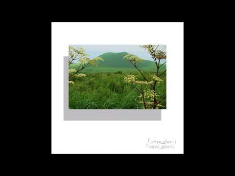 13. tokyo_ghost - 〓ｊｕｍｐｉｎ＇  ｌｉｋｅ  ｊｏｒｄａｎ〓 |東京ゴーストリミックス ｆｅａｔ．  Ｒａｒｅ＿Ａｋｕｍａ|