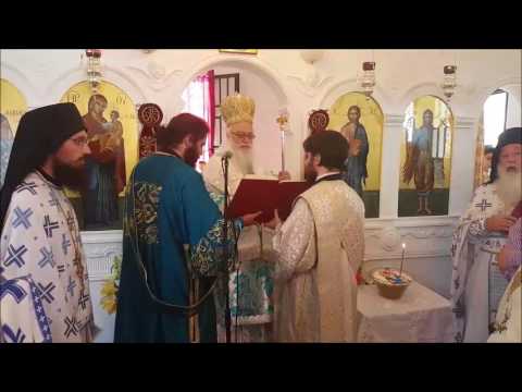 Τους Αγίους Κοσμά τον Αιτωλό και Νικόλαο Κοκκοβίτη τίμησε το Πολυδένδρι 