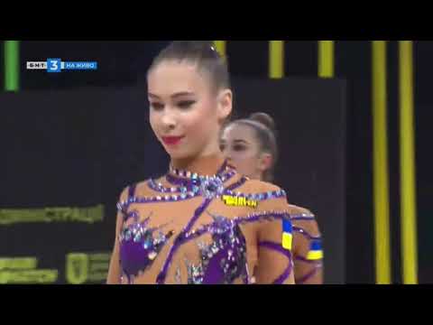 Ucrania 5 Pelotas Final - Campeonato de Europa 2020