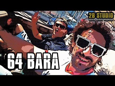 Бобинеца и Боката™ - 64 Бара [Official HD Video]
