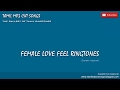 En Ithayam Thanthu Vittene Anbe Female Love Feel Ringtones Tamil Mp3 Cut Songs