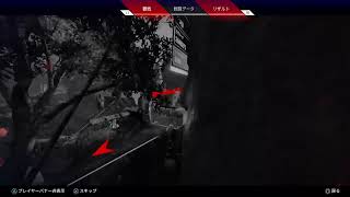 えぺ
