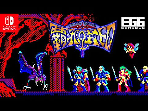 覇邪の封印  ゲームブック 覇邪の封印完全攻略法 |本 | 通販 | Amazon