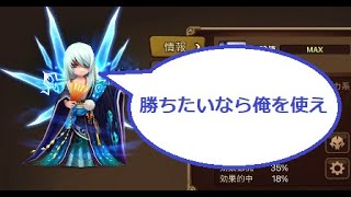 相談23706に関連する動画