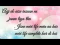 Bengali Beauty By Danish Alfaaz Sana Eslam S Birthday Special Lyrical Song